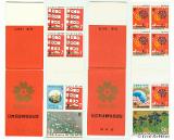 Expo1970-FredRobbins-01b