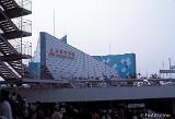 Expo1970-FredRobbins-13