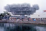 Expo1970-FredRobbins-15