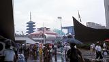 Expo1970-FredRobbins-27