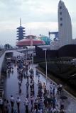 Expo1970-FredRobbins-30