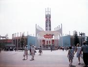 WorldsFair1964-10