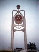 WorldsFair1964-11