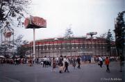 WorldsFair1964-12