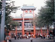 WorldsFair1964-15