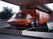 WorldsFair1964-25